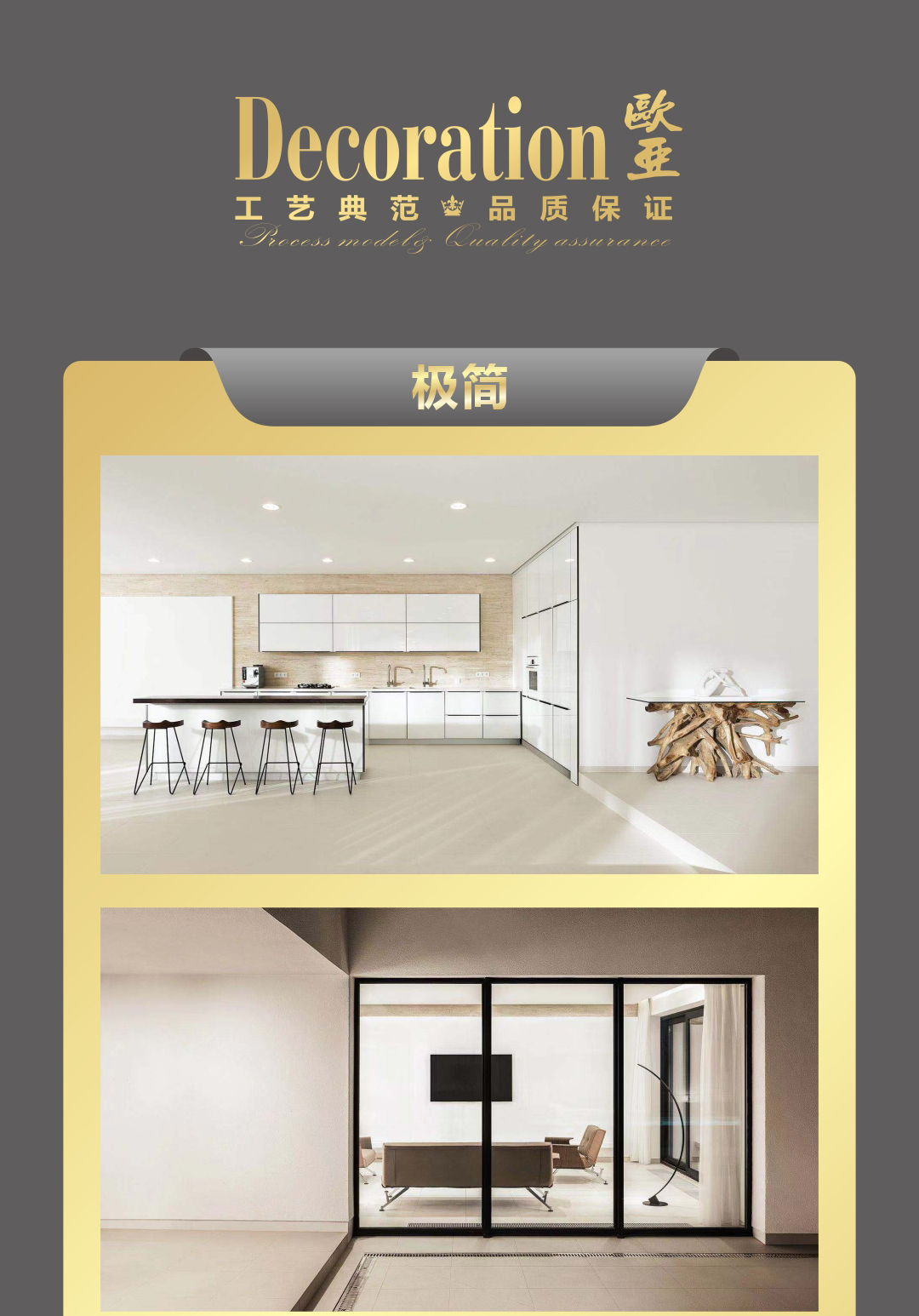 15916097332159.jpg 極簡_01.jpg